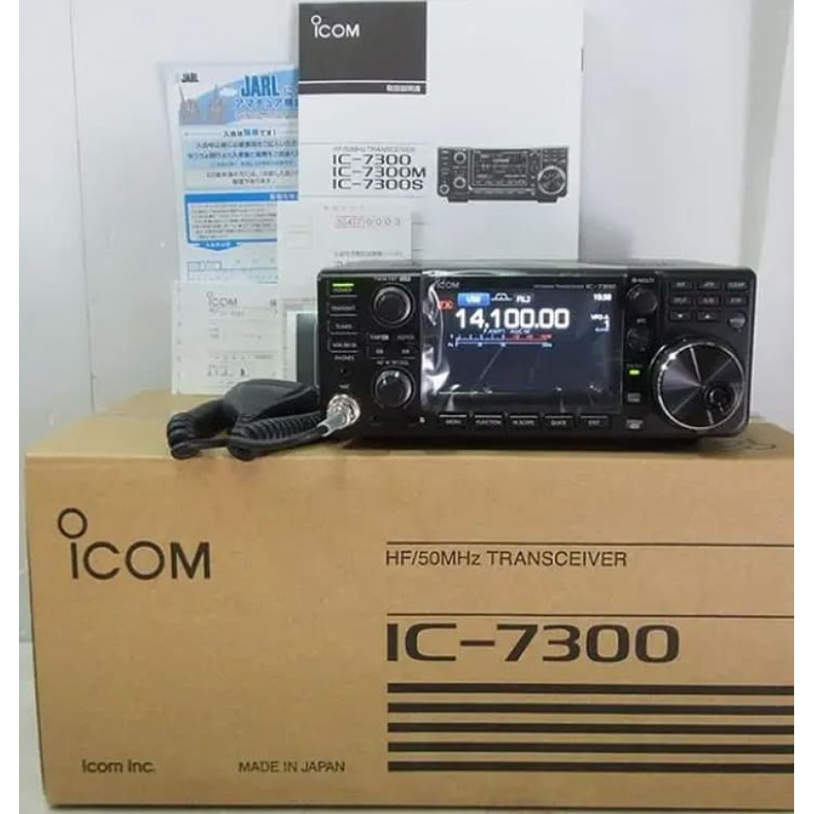 Shaman TeknolojiICOM IC-7300 HF/50 MHz SDR Telsiz | Shaman